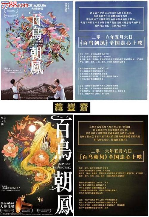P?dagogische Hochschule Schw?bisch Gmünd硕士毕业证
